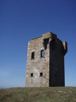 Glen Head tower