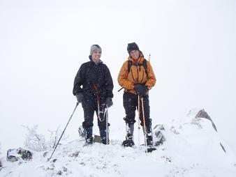 Summit of Harding Mountain