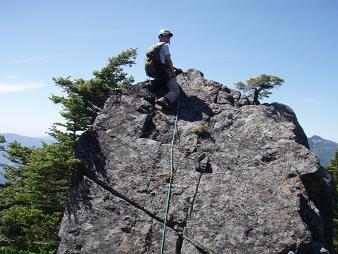 Summit of Little Comrade