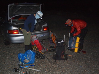 An early start at the Dickerman/Perry Creek trail head.