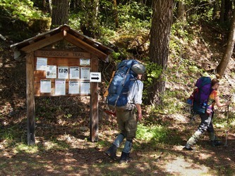 Mom and Dad at the Sourdough Mountain trail head.