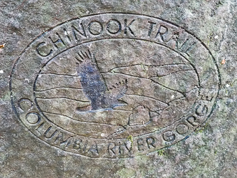 Inscription at the start of the Bells Mountain Trail.